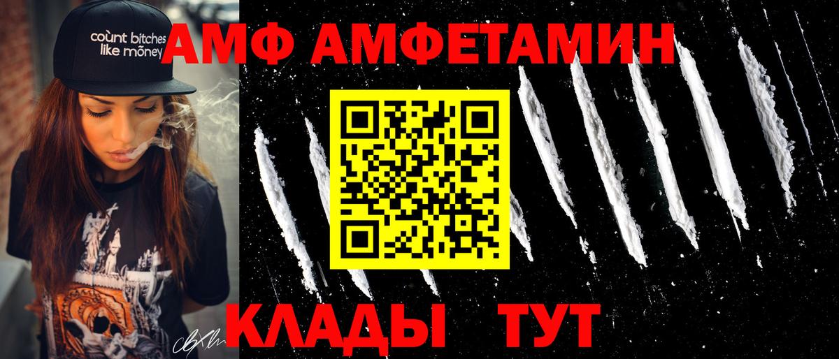 Кодеин  ГАШИШ  Cocaine  A-PVP СК кристаллы  Вход с VPN  МЕТ  Оренбург  Бошки Шишки  ЭКСТАЗИ  Меф МЯУ МЯУ  