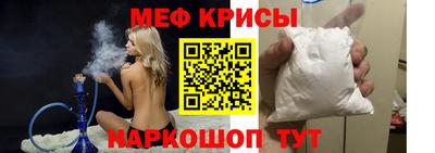 ПСИЛОЦИБИНОВЫЕ ГРИБЫ Татарск