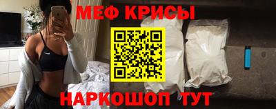 экстази Тверь