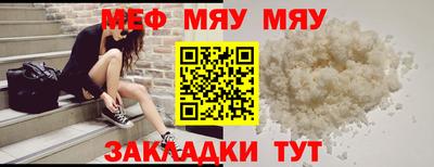 ПСИЛОЦИБИНОВЫЕ ГРИБЫ Татарск