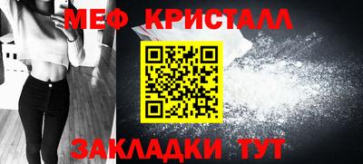 экстази Тверь