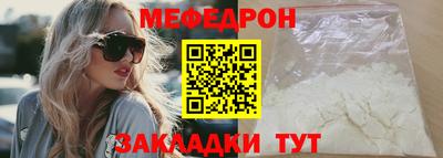 экстази Тверь