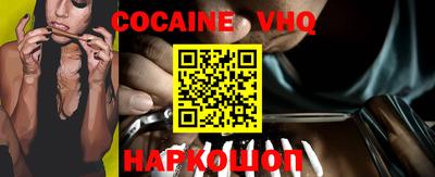 экстази Тверь