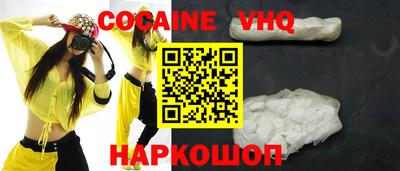 ПСИЛОЦИБИНОВЫЕ ГРИБЫ Татарск