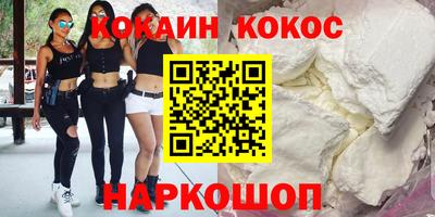 ПСИЛОЦИБИНОВЫЕ ГРИБЫ Татарск