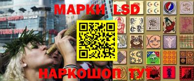 экстази Тверь
