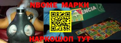 экстази Тверь