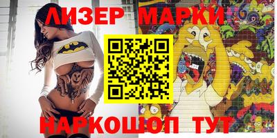экстази Тверь