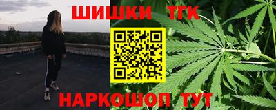 a pvp Тара