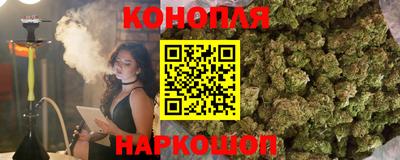 ПСИЛОЦИБИНОВЫЕ ГРИБЫ Татарск