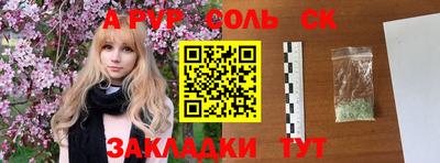 экстази Тверь