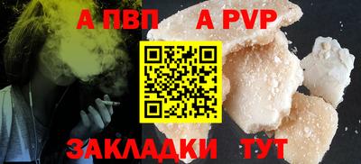 экстази Тверь