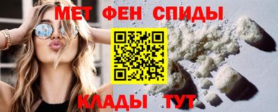 ПСИЛОЦИБИНОВЫЕ ГРИБЫ Татарск