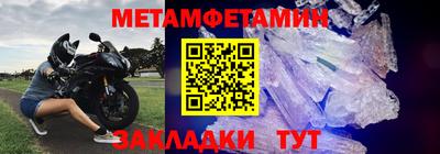 экстази Тверь