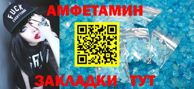 a pvp Тара