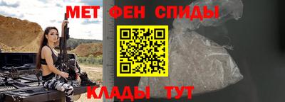 a pvp Тара