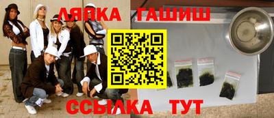 a pvp Тара