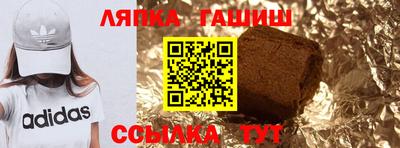 экстази Тверь