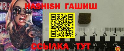 экстази Тверь