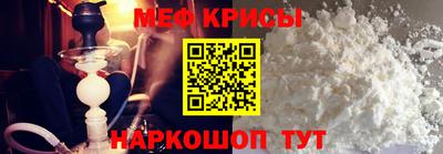 a pvp Тара