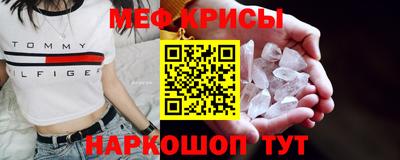 ПСИЛОЦИБИНОВЫЕ ГРИБЫ Татарск