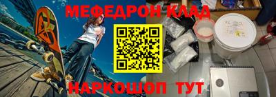 a pvp Тара