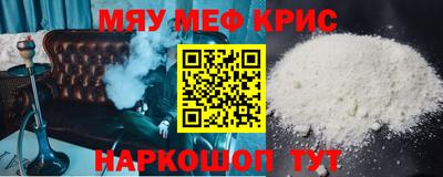 a pvp Тара