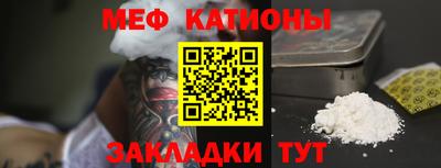 экстази Тверь