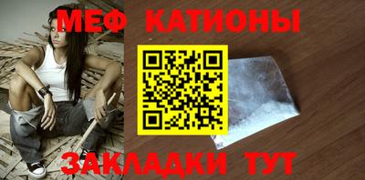 ПСИЛОЦИБИНОВЫЕ ГРИБЫ Татарск